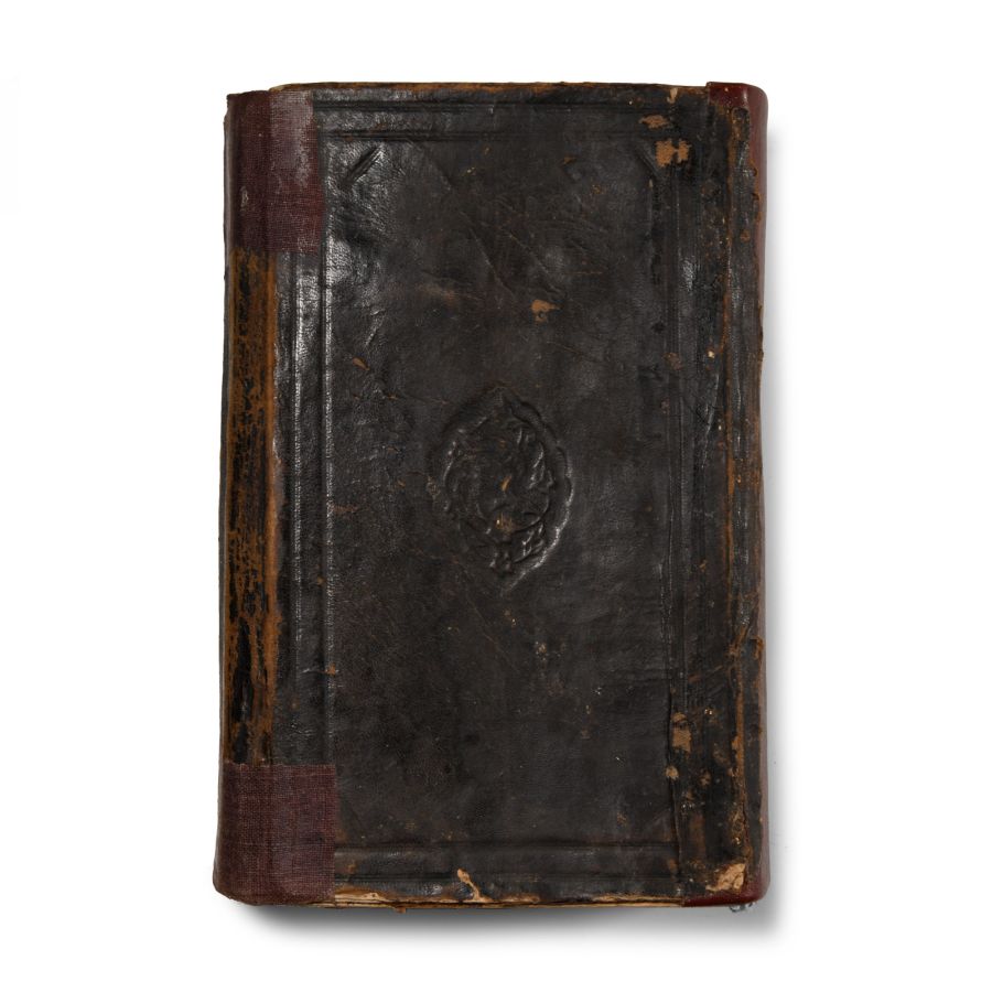Islamic Leather-Bound Manuscript, The Ascension of Delights by Muhammad al-Mandi Ibn Ahmad Al-Fasi