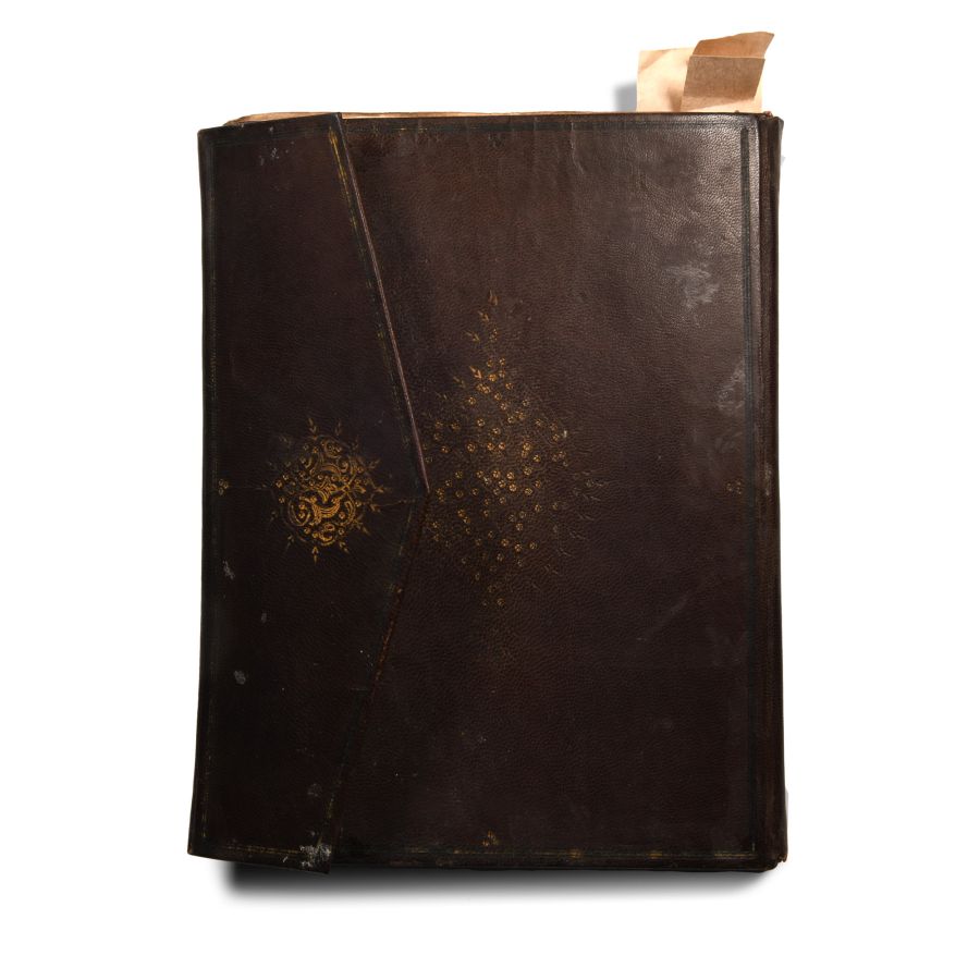 Islamic Leather-Bound Manuscript, A Summary of Astronomy by Musa bin Muhammad Qadhi Zada al-Rumi