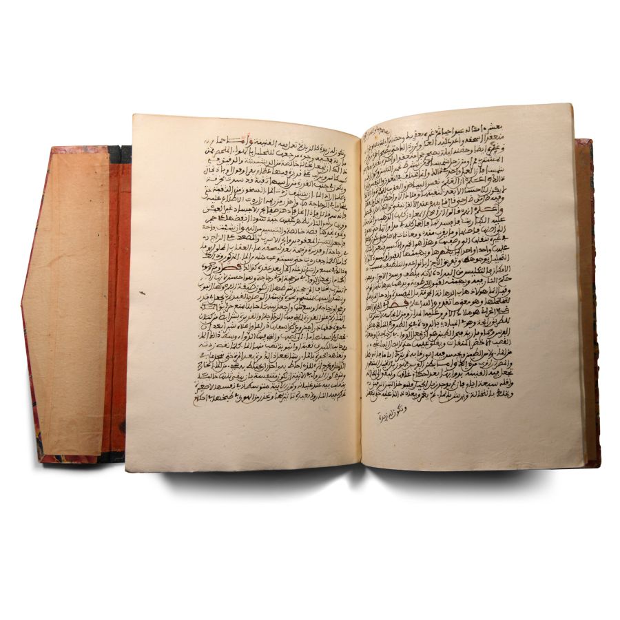 Islamic Manuscript Pair, The Science and Chemistry of Precious Stone and Minerals; and Book on Magic