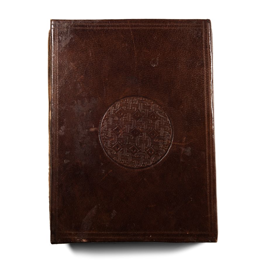 Islamic Leather Bound Manuscript, A Journey to Jerusalem and the Levant by Imam Jamal al-Din Abu Mahmoud Ahmad bin Muhammad Ibn Hilal al-Maqdisi al-Shafi'i