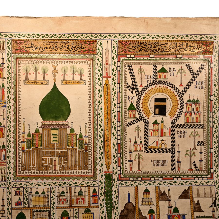 Islamic Illuminated Pilgrimage Certificate with Drawing of Kaaba for Hafsa Bin Omar al Kahtan