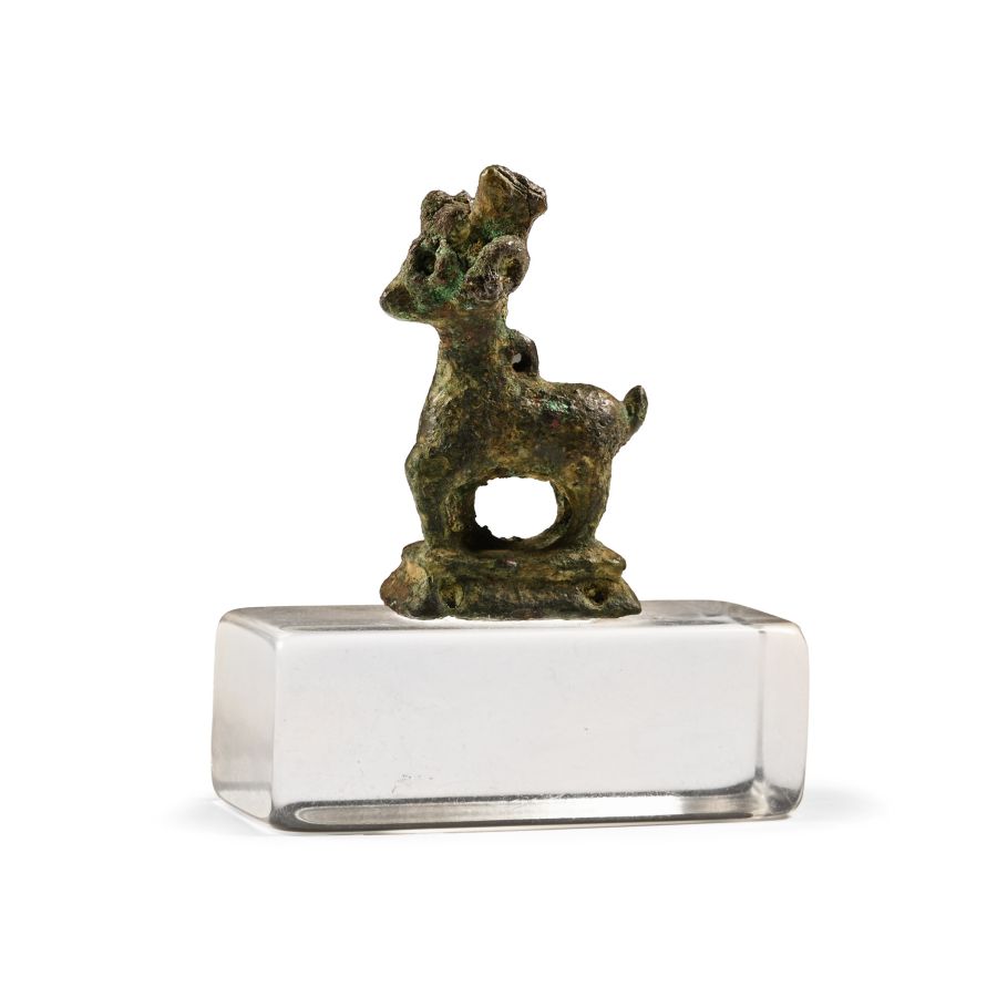 Luristan Miniature Bronze Ibex