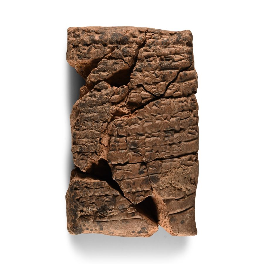 Old Babylonian Cuneiform Tablet
