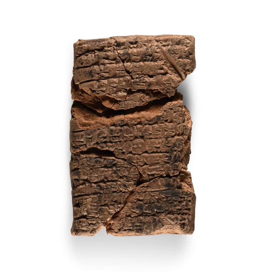 Old Babylonian Cuneiform Tablet