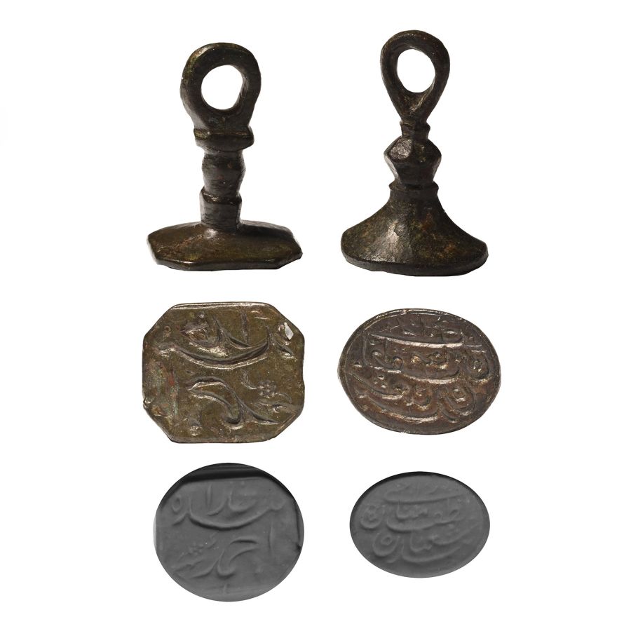 Ottoman Bronze Calligraphic Seal Group