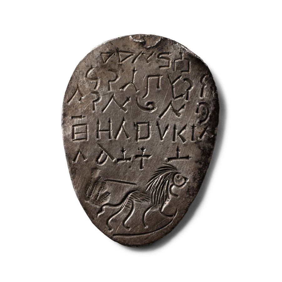 Byzantine Silver Magical Plaque with St. Sisinnius