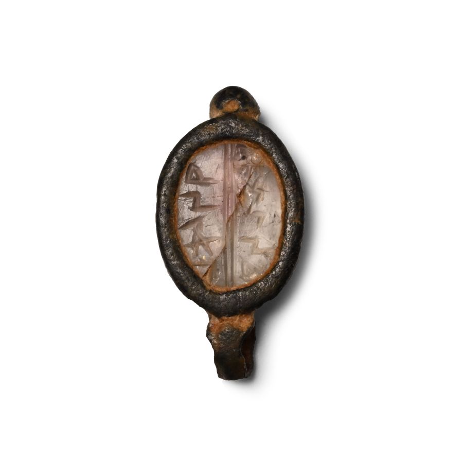 Phoenician Amethyst Gemstone with Aramaic Inscription