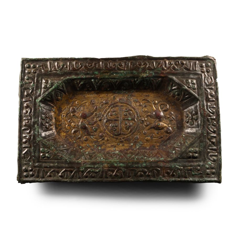 Central Asian Gilt Copper Tray for a Nestorian Christian