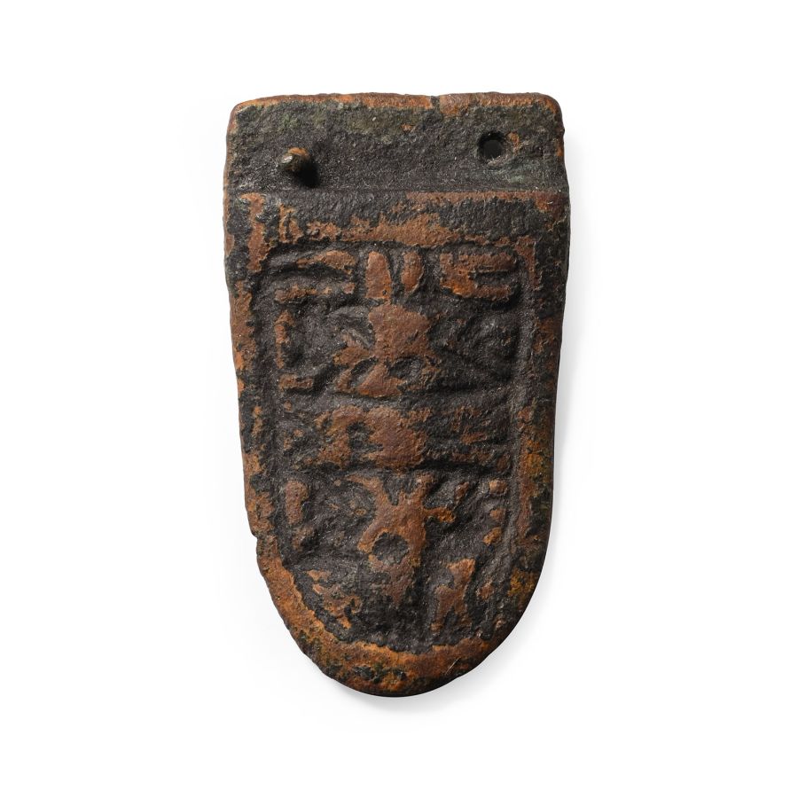 Anglo-Scandinavian Viking Bronze Strap End