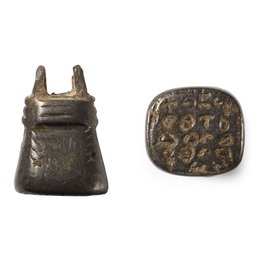 Byzantine Seal Matrix with Inscription
