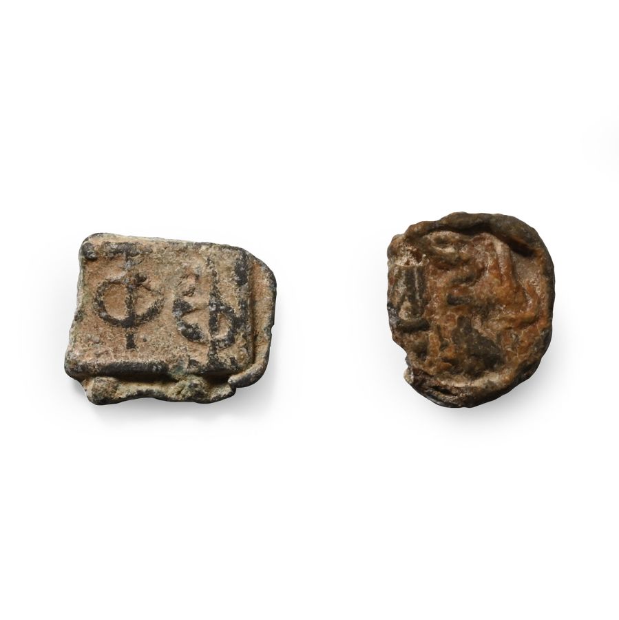 Western Asiatic Lead Sealings