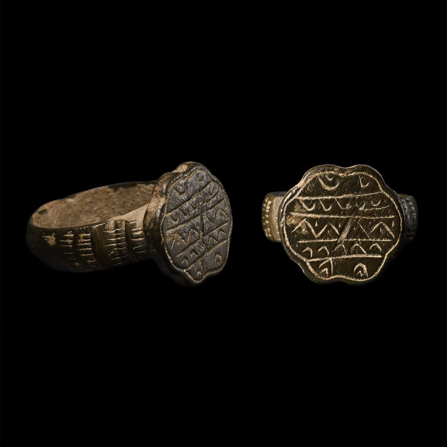 Western Asiatic Engraved Bronze Ring