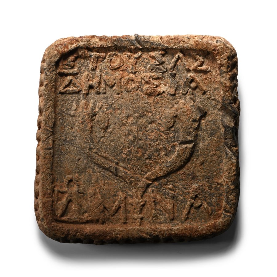Roman Lead Commercial Weight of 1 Mna