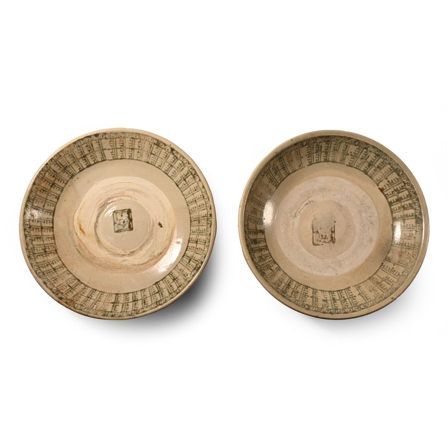 Large Hoi An Shipwreck Glazed Polychrome Dish Pair