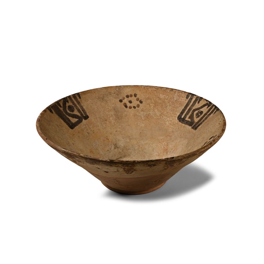 Samarkand Ware Calligraphic Ceramic Bowl