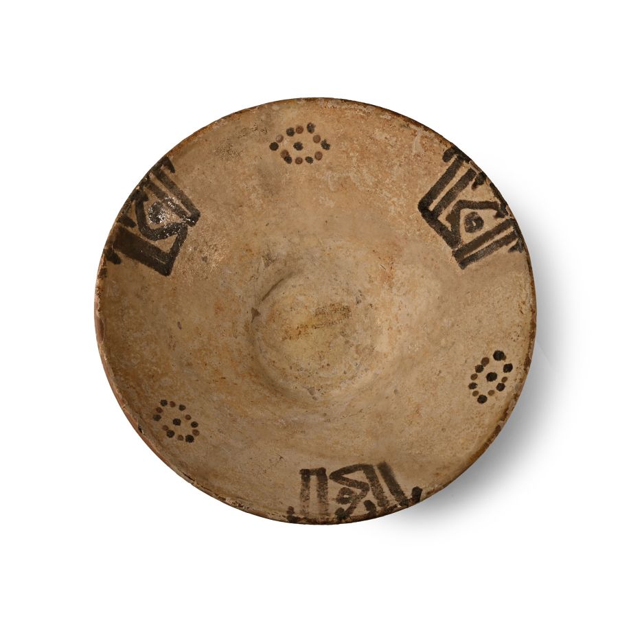 Samarkand Ware Calligraphic Ceramic Bowl