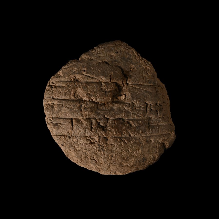 Mesopotamian Terracotta Cuneiform School Exercise Tablet