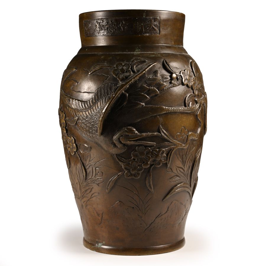Japanese Meiji Bronze Vessel