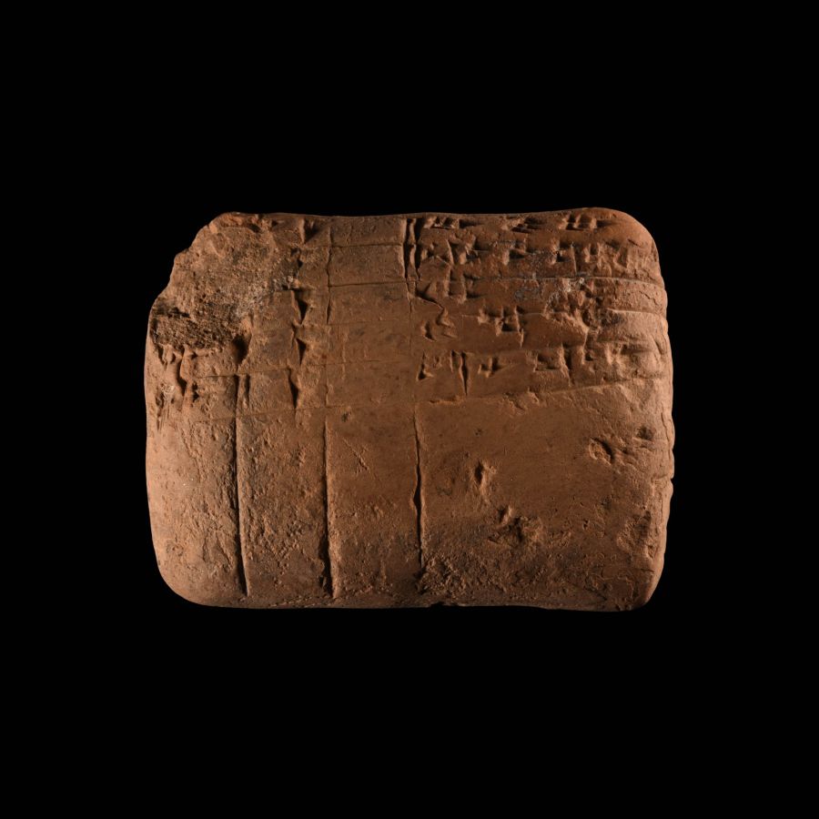 Mesopotamian Terracotta Cuneiform Tablet