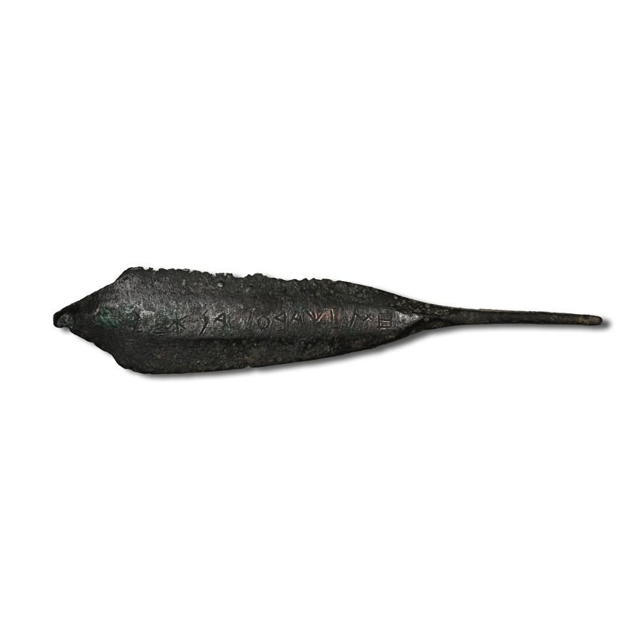 Phoenician Bronze Inscribed Arrowhead