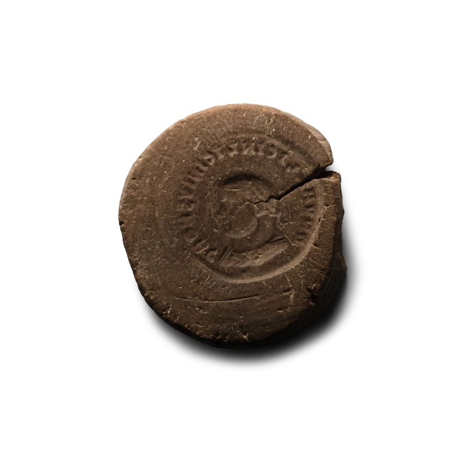 Roman Bifacial Terracotta Forger's Coin Mould