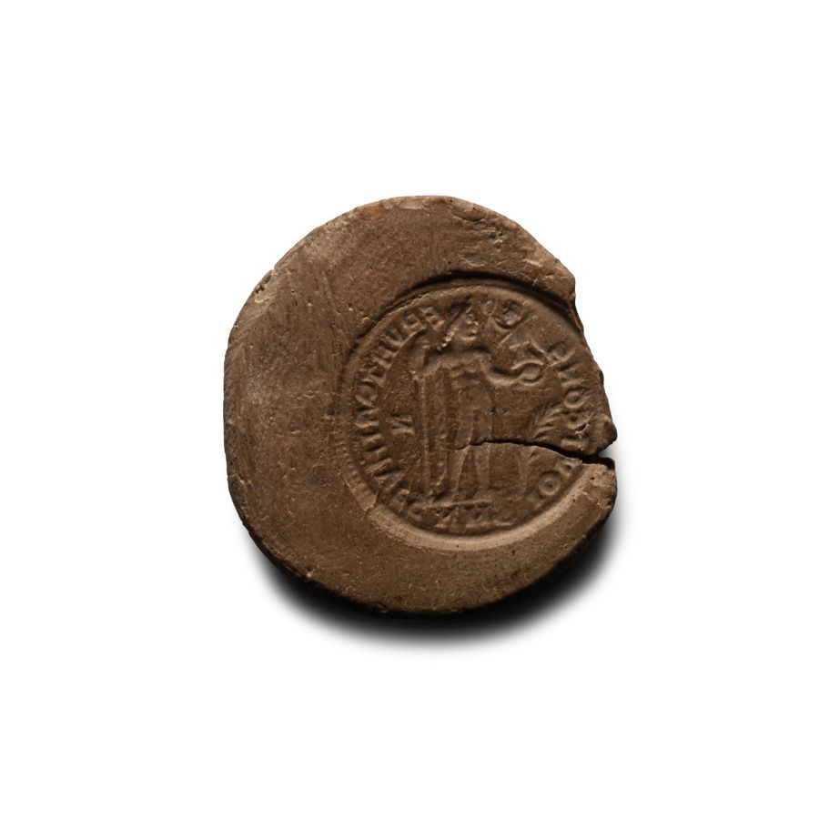 Roman Bifacial Terracotta Forger's Coin Mould