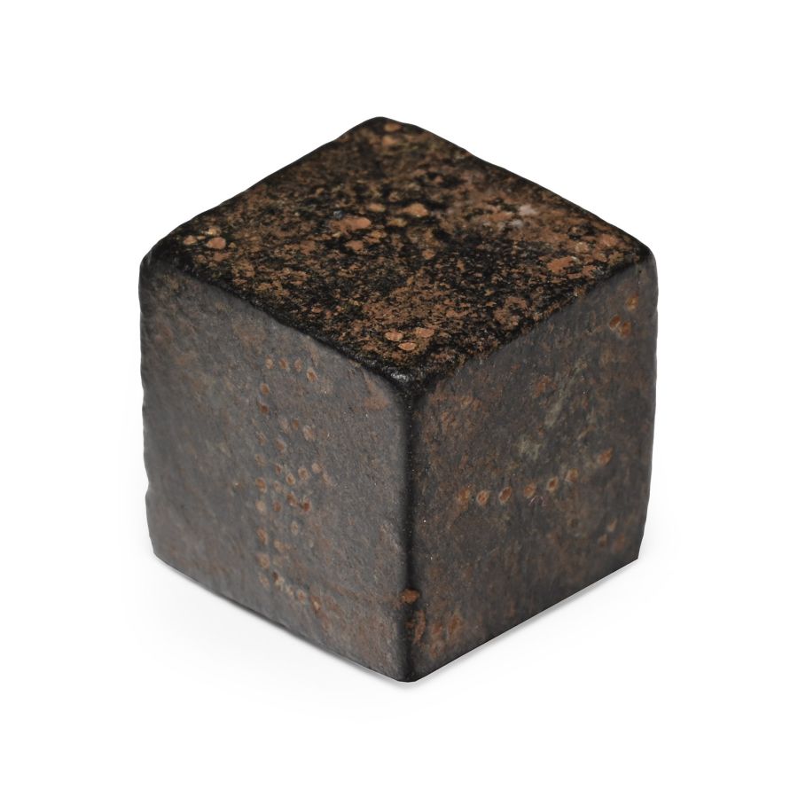 Islamic AE 10 Dirhams Weight