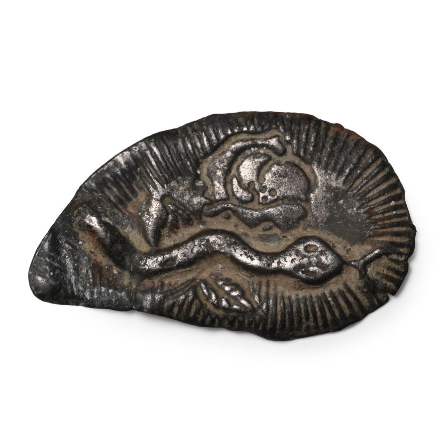 Western Asiatic Silver Applique with Snake