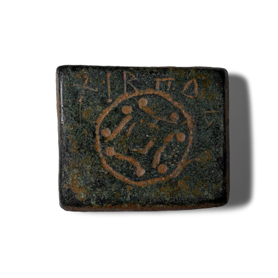 Roman Bronze Weight with Three Goddesses