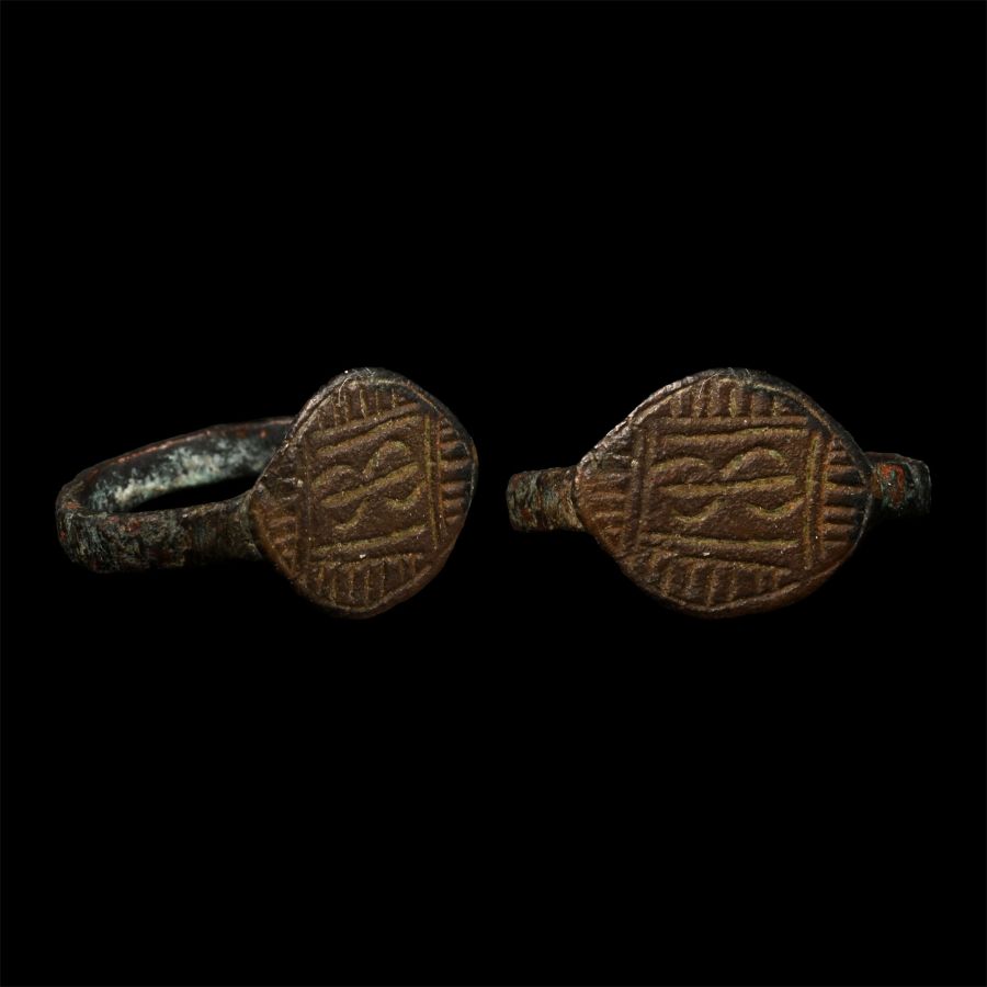 Medieval Bronze Ring with Hour Glass Motif