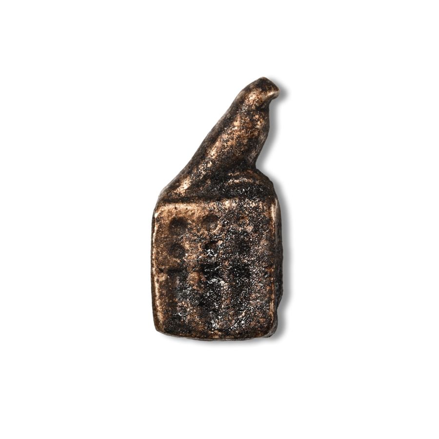 Egyptian Silver Horus Serekh Amulet