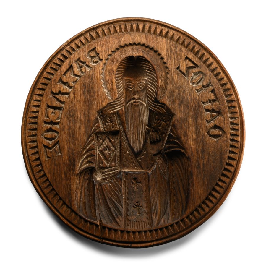 Greek Carved Holy Bread Stamp with Saint Basil