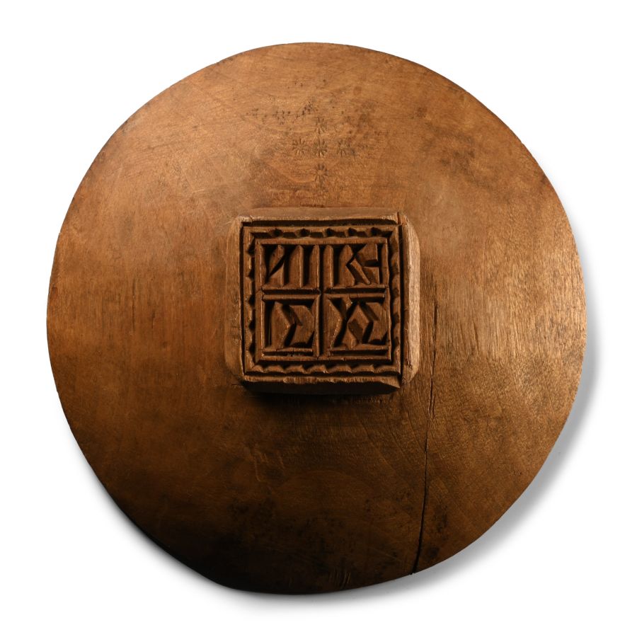 Greek Carved Holy Bread Stamp with Saint Basil