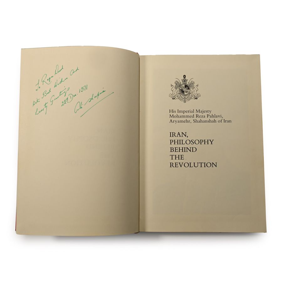 Iran, Philosophy Behind the Revolution