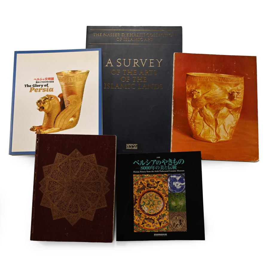 A Collection of Books on Persian and Islamic Art - 5 Titles