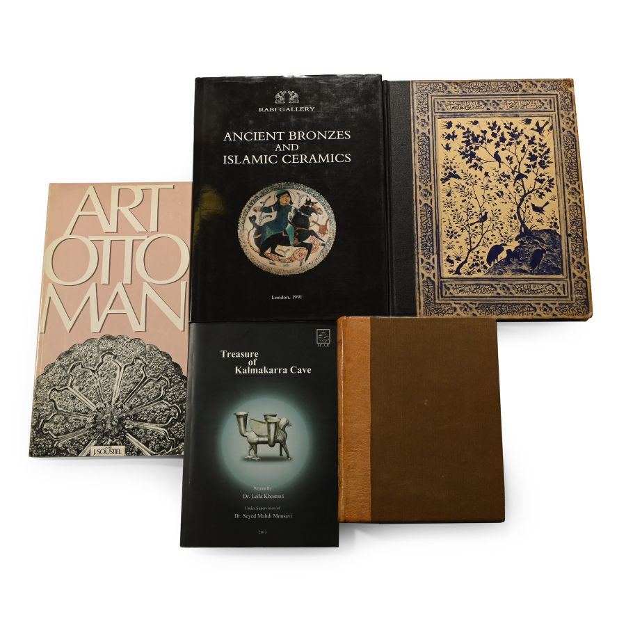 A Collection of Books on Persian and Islamic Art - 5 Titles