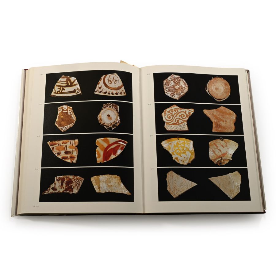 Ancient Art: Mr & Mrs Ishiguro Collection Vol.II - Islamic and Related Art