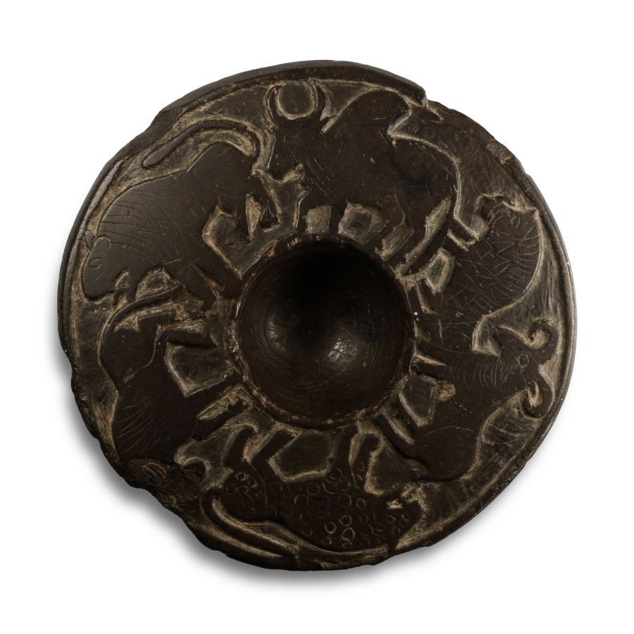 Bactrian Stone Disc with Animals