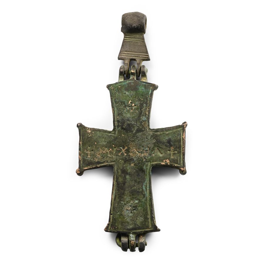 Byzantine Bronze Reliquary Cross Pendant