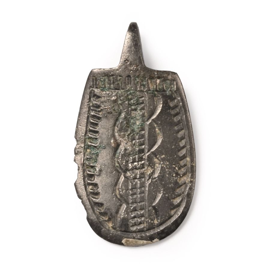 Byzantine Bronze Pendant with Bird