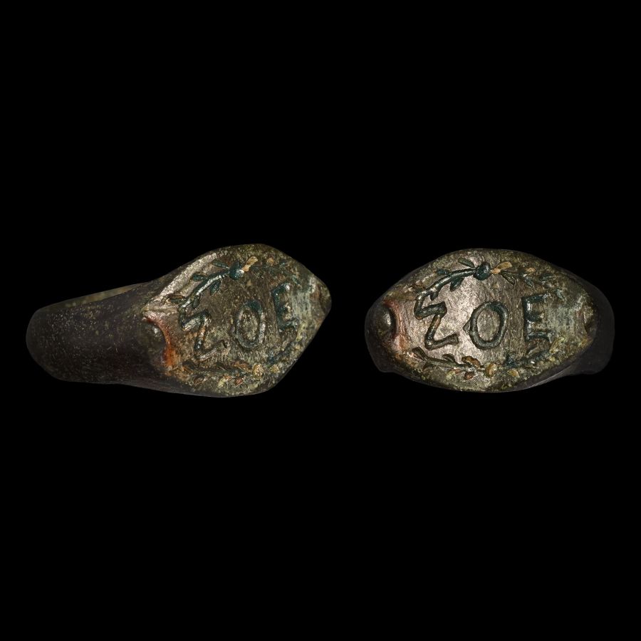 Roman Bronze Ring with ZOE
