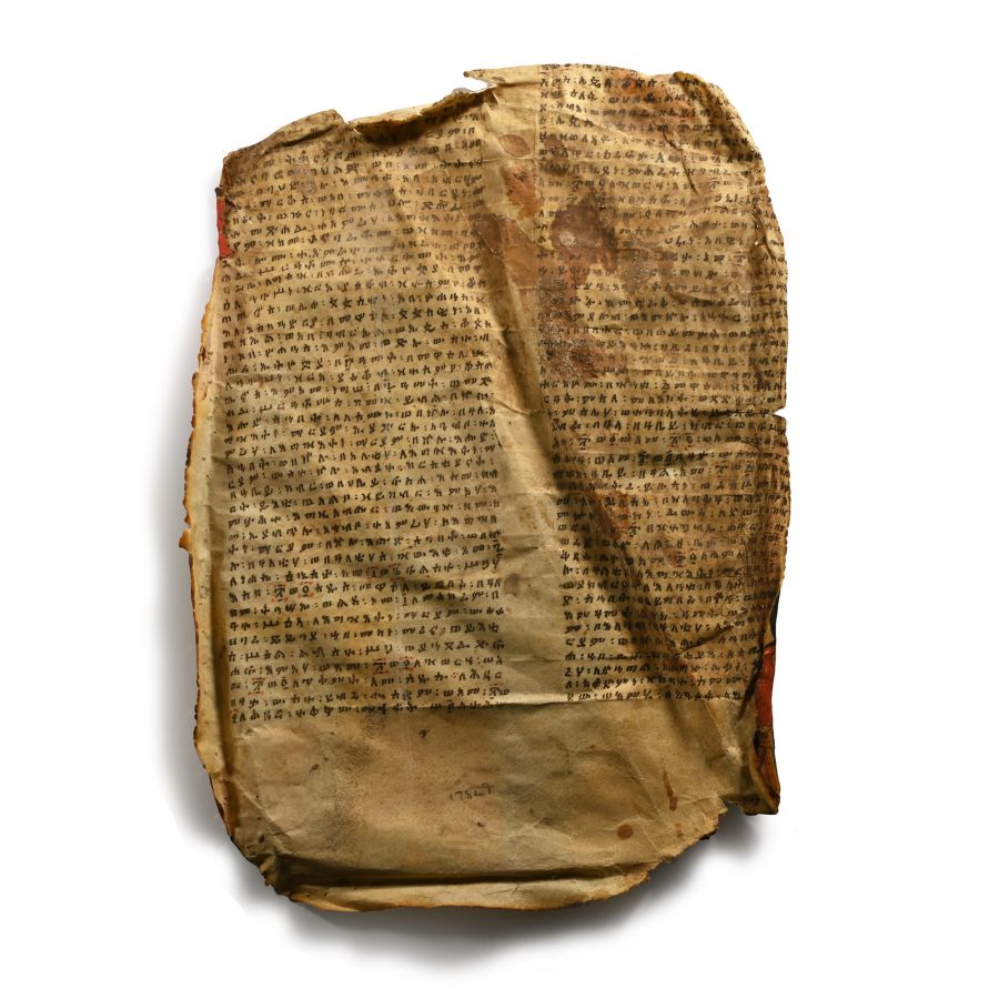 Ethiopian Painted Parchment of The Virgin's Miracle: Healing of the Paralysed Priest