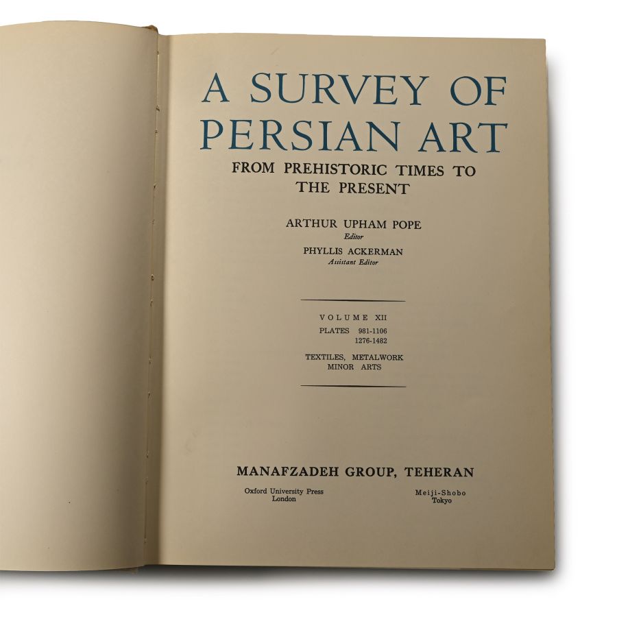 Arthur Upham Pope - A Survey of Persian Art from Prehistoric Times to the Present - 12 Volumes