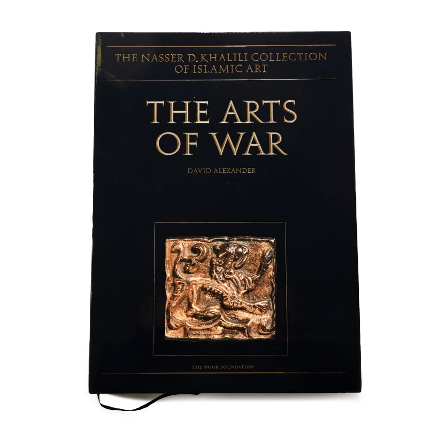 The Nasser D. Khalili Collection of Islamic Art - 9 Volumes