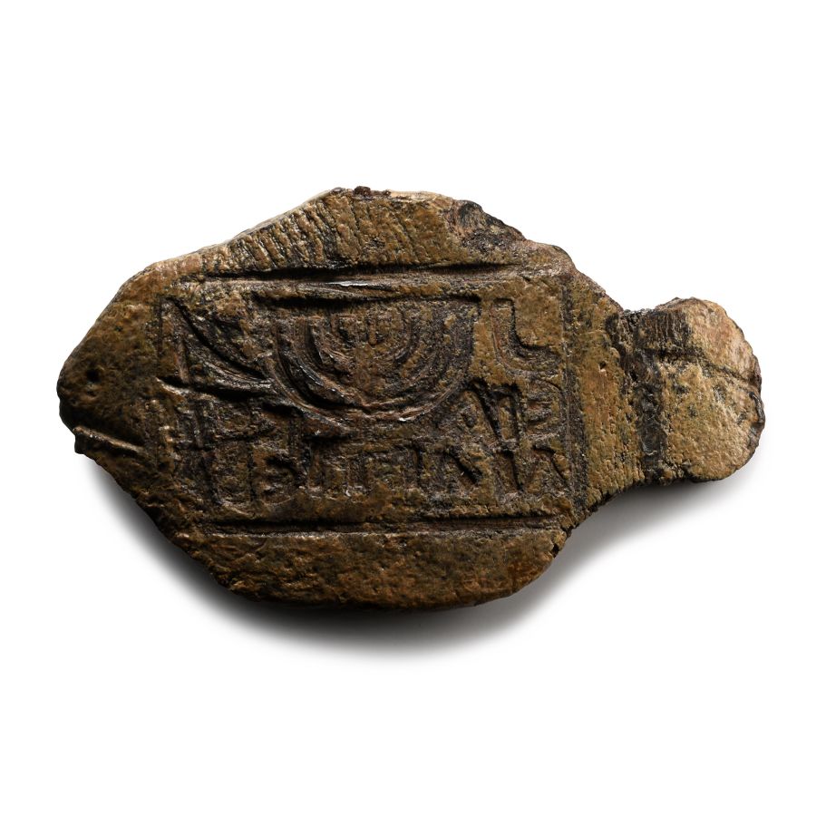 Byzantine Lead Plaque with Menorah Inscribed by Jakob the Scribe