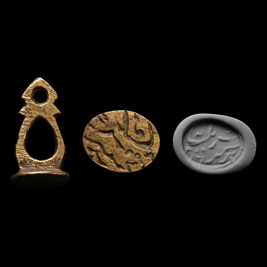 Western Asiatic Bronze Fob Seal