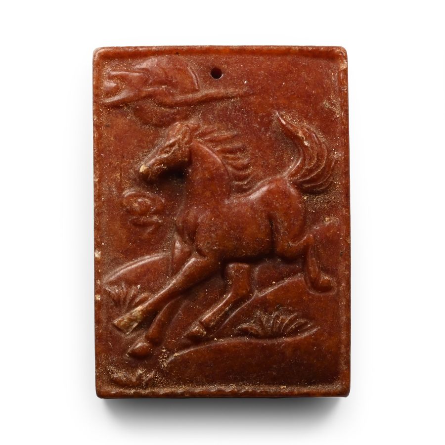 Chinese Style Hardstone Plaque