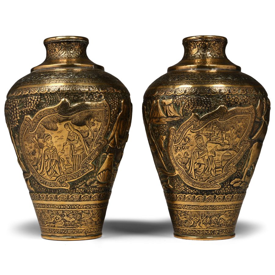 Qajar Hammered Brass Vessel Pair