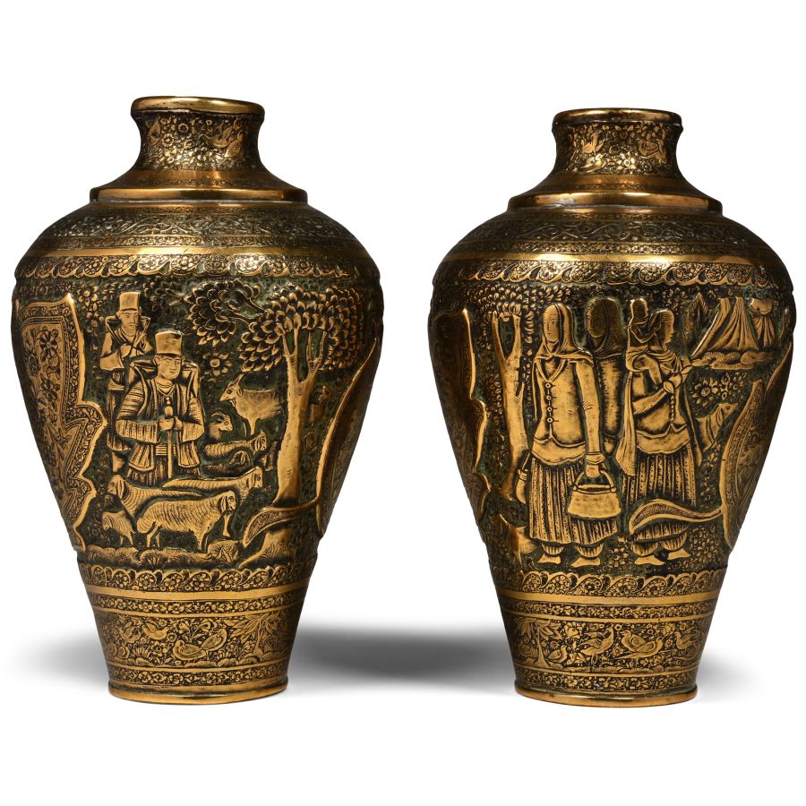 Qajar Hammered Brass Vessel Pair