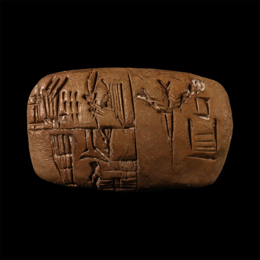 Proto-Sumerian Pictographic Terracotta Tablet